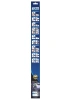 Комплект бескаркасных стеклоочистителей Valeo Silencio Flat VF341